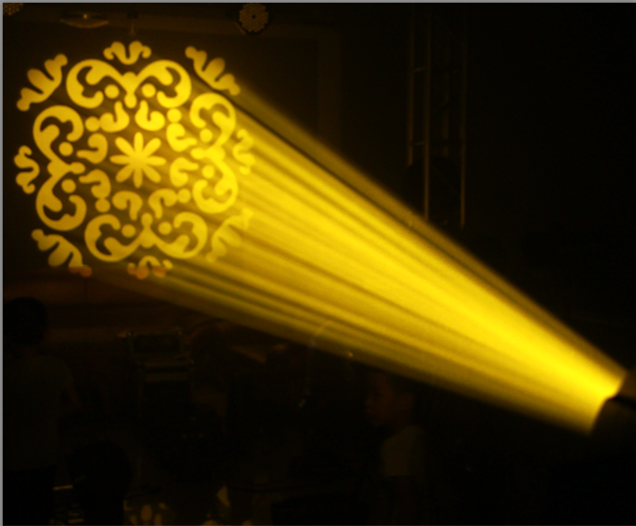 How the light beam is broken？