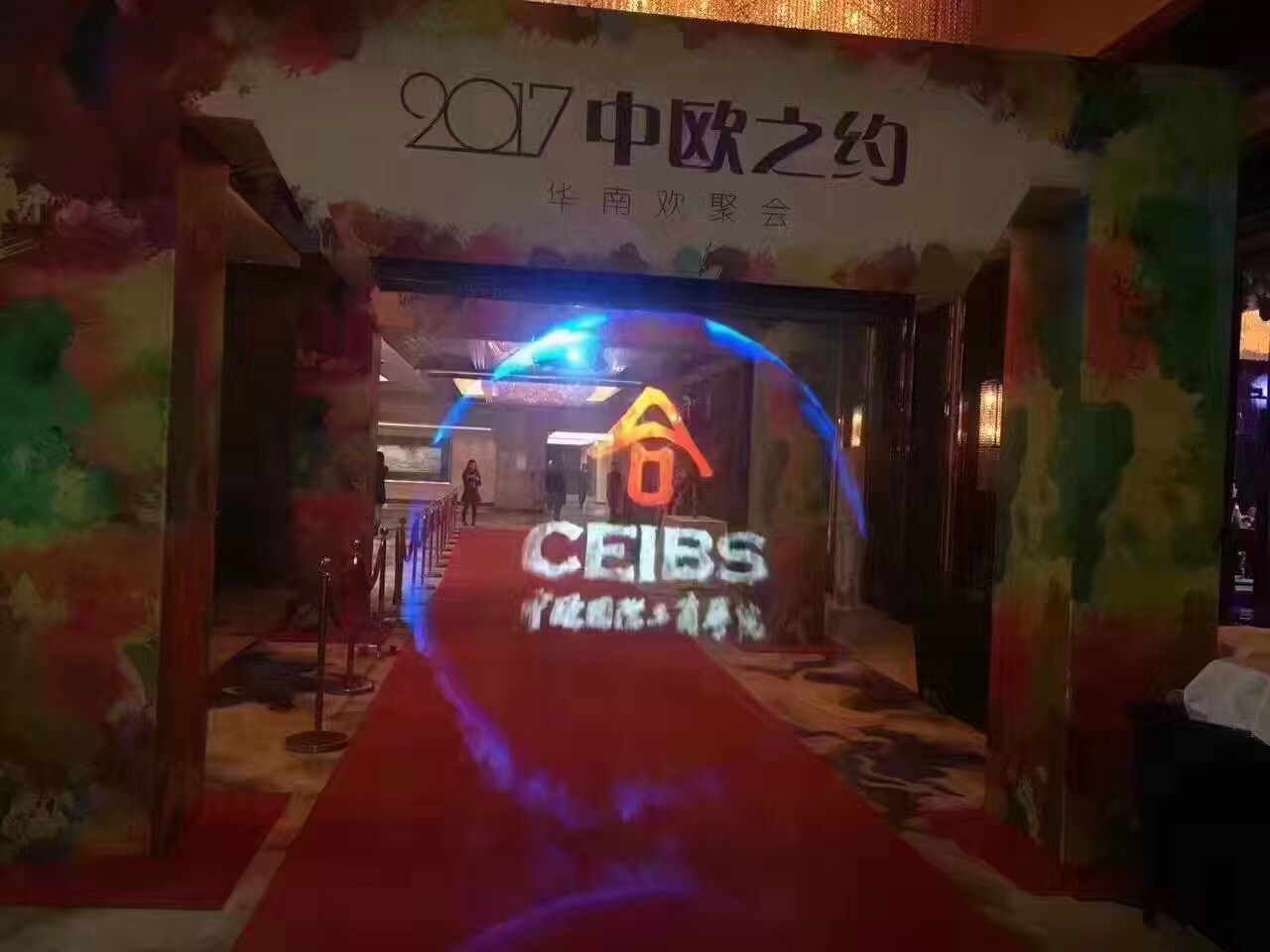 霧屏使用在哪里？效果圖