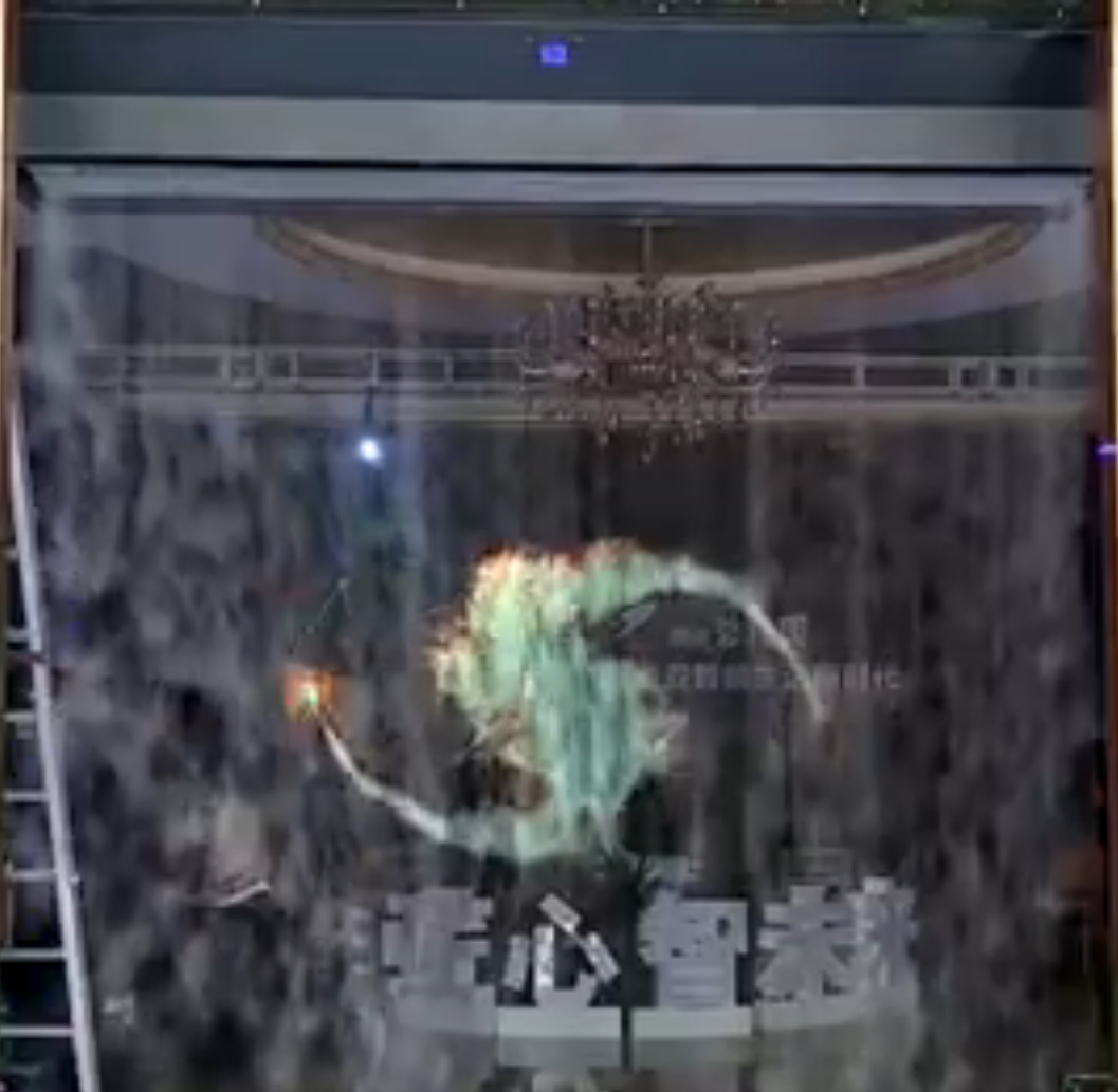 真正霧屏生產(chǎn)廠家！優(yōu)勢在哪里？效果圖