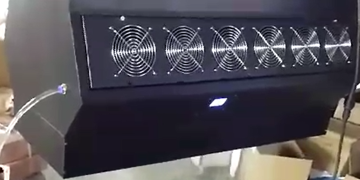 霧屏有哪些基本特點(diǎn)？效果圖