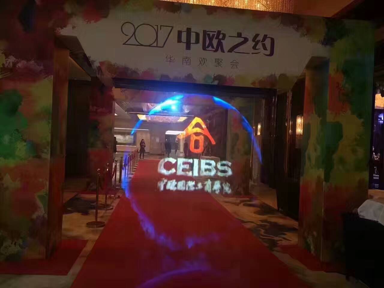 虛實(shí)結(jié)合、裸眼3D吊掛式水霧屏、多介質(zhì)霧簾投影簡(jiǎn)介效果圖