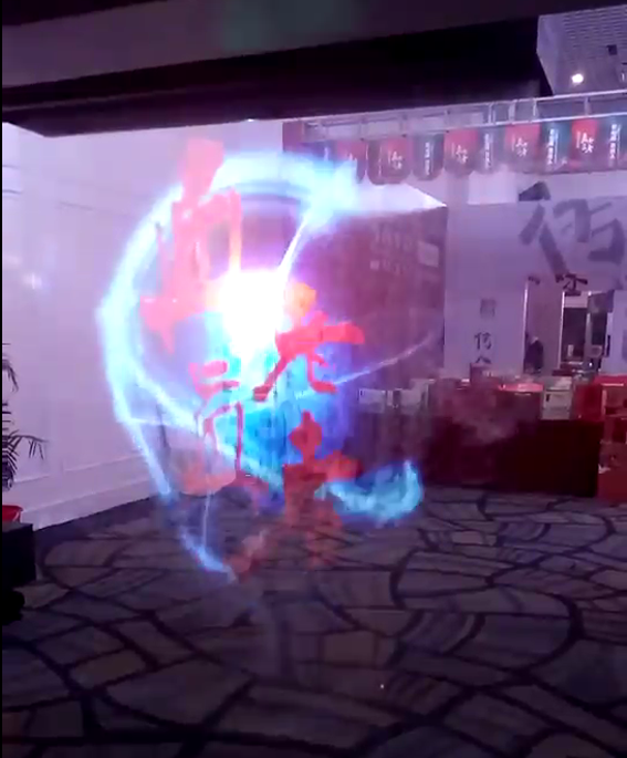 數(shù)字展廳包括哪些特點和類型？效果圖