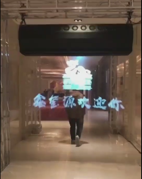 如何才能使霧屏在市場(chǎng)中處于熱銷期效果圖