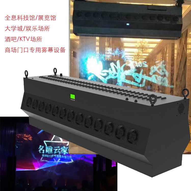 什么叫全息技術(shù)？效果圖